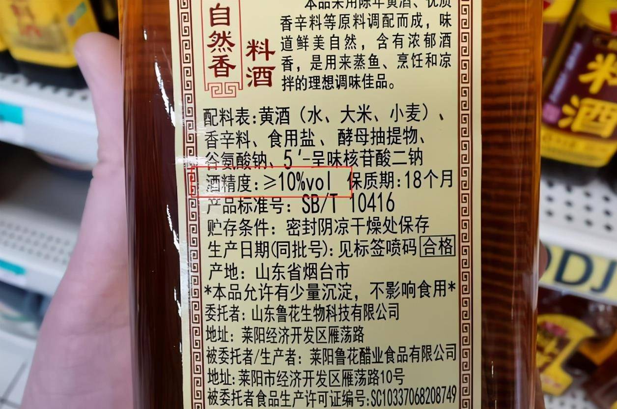 什么味香成语_成语故事简笔画(3)