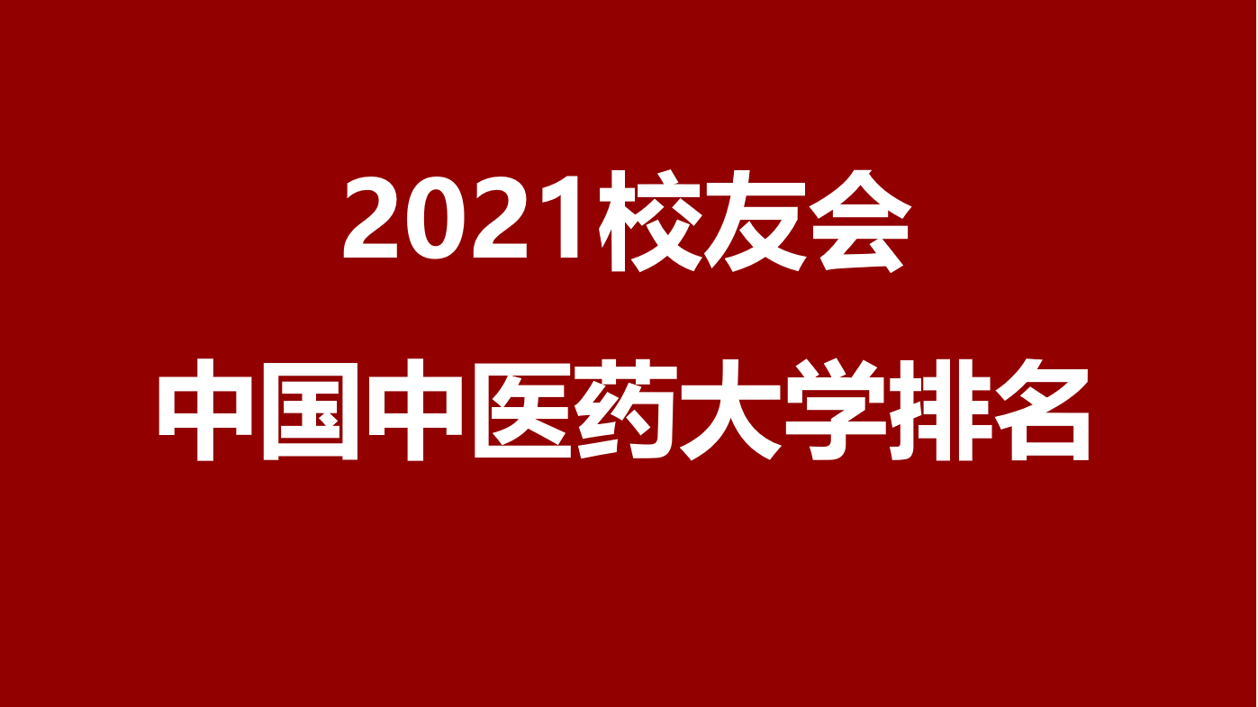 3465be0da2314c89b8d9e61bb7723dde.png