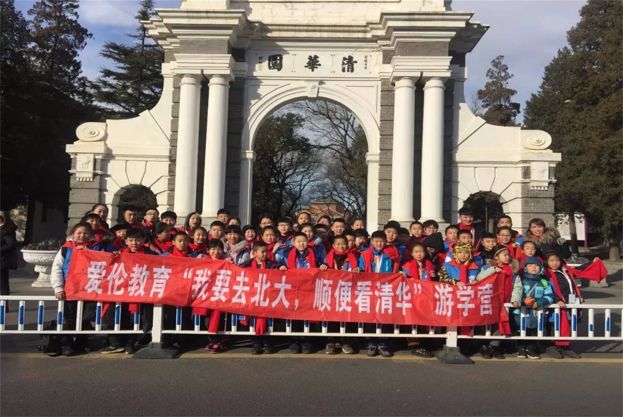 人均收入排行_最适合读大学的城市排名出炉,北京仅排名第三,第一报到就是赚到