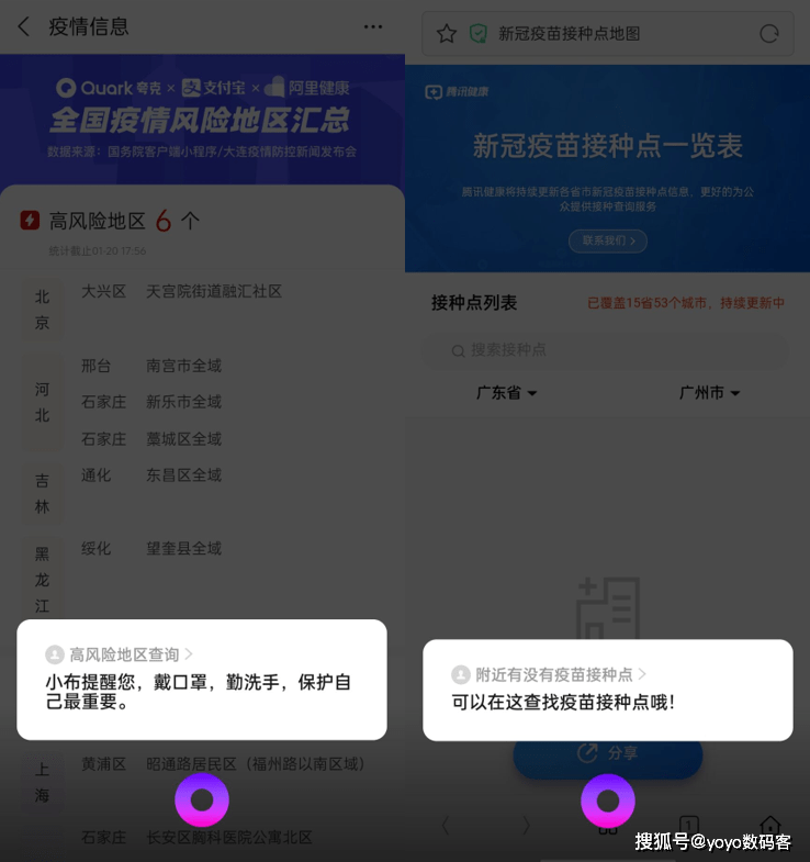 553dcedb49bf42d78ee926d7ae498bc4.png