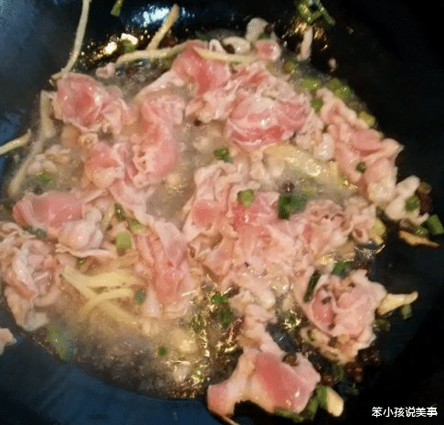 在家怎样炒孜然羊肉好吃 7162bbc60aa94d9e99078cda8a538560.png