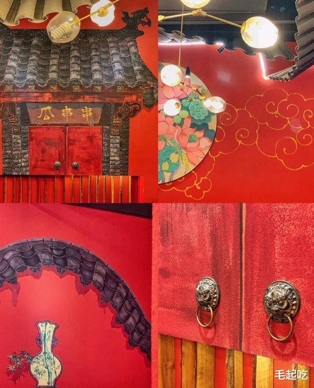整间店的设计都是以红色的中国风为主,搭配中式祥云莲花等图案以及