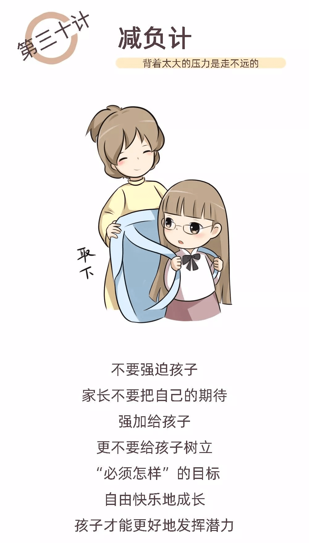 9bcbf44ff87d4b5f9f72c6414f7c8cc8.png
