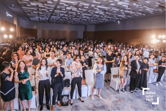 大会|LADIES WHO TECH年度大会重磅回归！就在7月4日