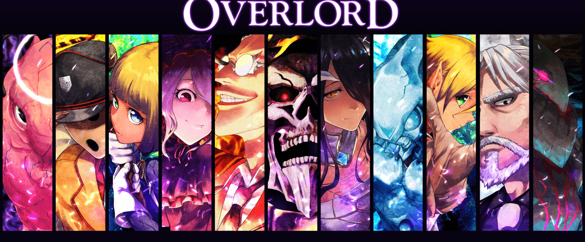 现象级动漫成功背后第二期 Overlord 不死者之王 下篇 作品 现象级动漫成功背后第二期 Overlord 不死者之王 下篇 作品