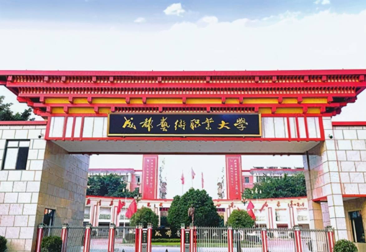 21所专科院校或已升为本科大学,高考生捡着便宜了?还要因人而异