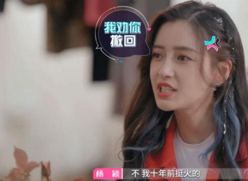 之前很火的小孩 0afc1f39d2894d12ba4466dda6f5d17f.png