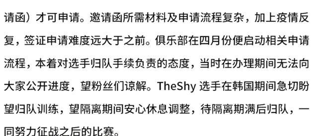 背刺是什么词 1b0e78e4ecac4719aa7f5371b4ef1ecc.jpeg