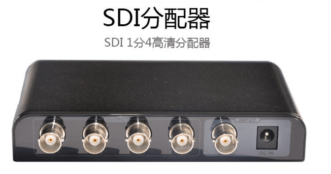 什么|3G-SDI光端机产品主要应用在什么地方？