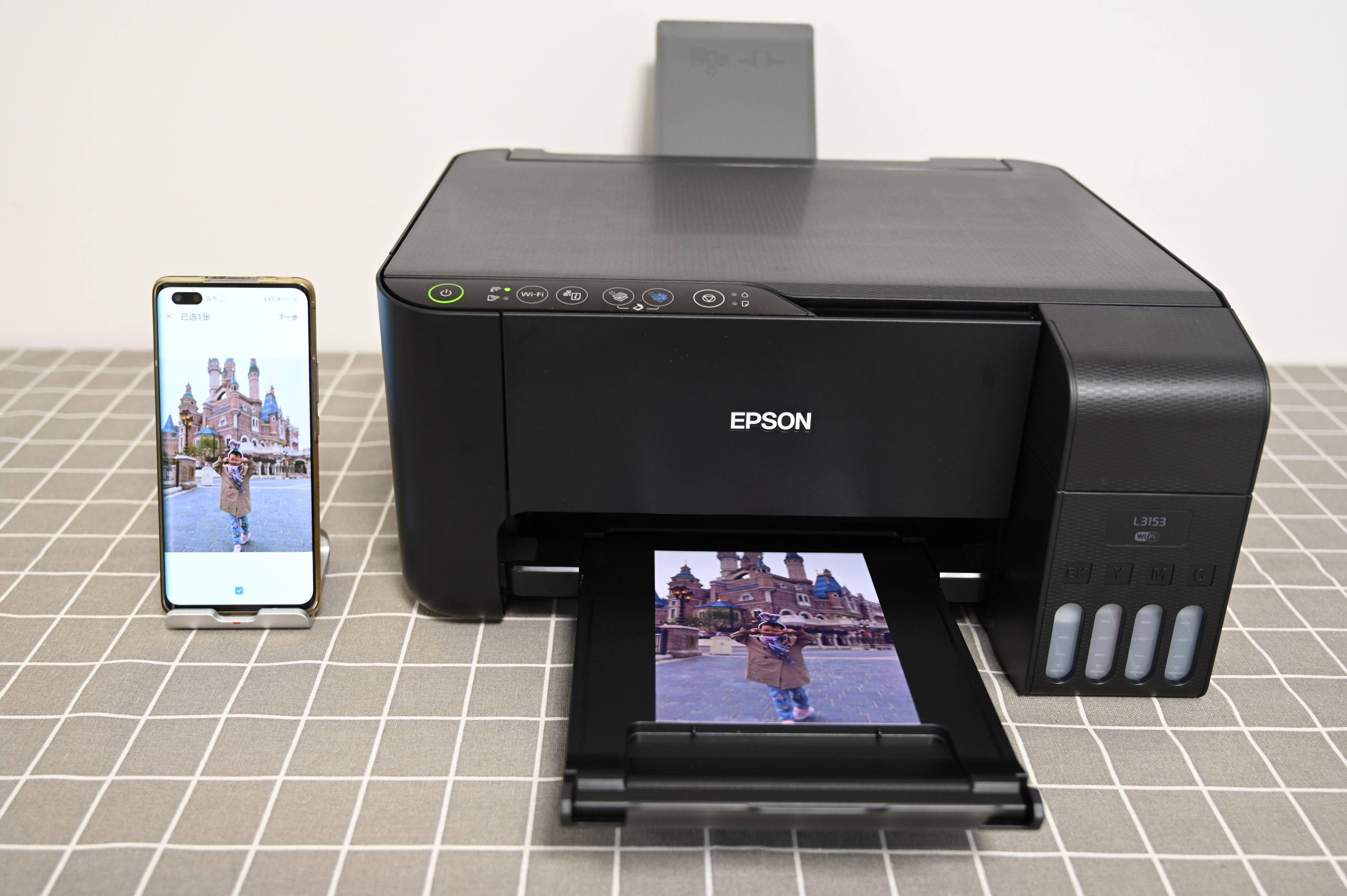 华为生态爱普生墨仓式打印机秒速智联随时随地手机打印