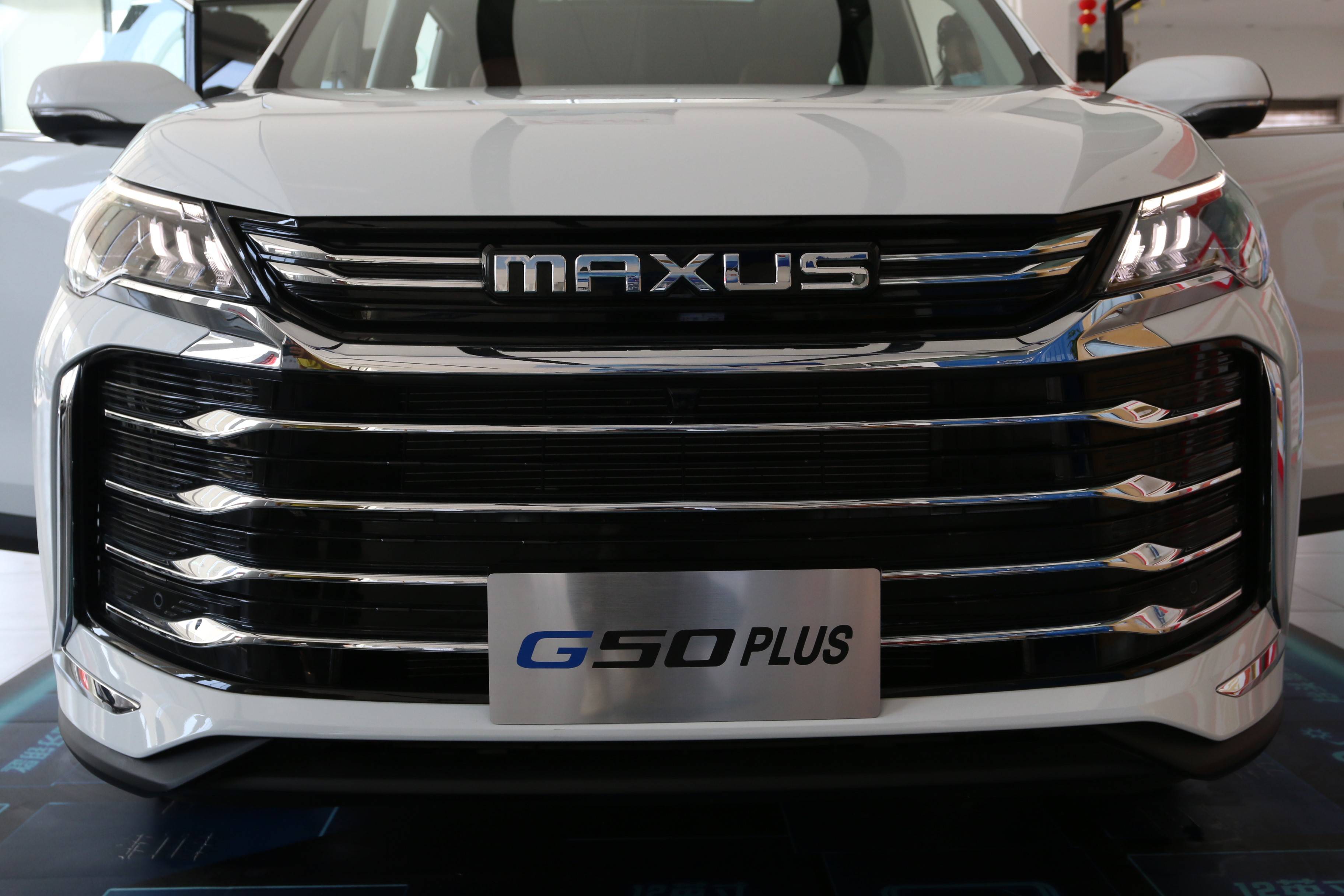 到店实拍上汽大通g50plus三胎家庭首选大七座mpv