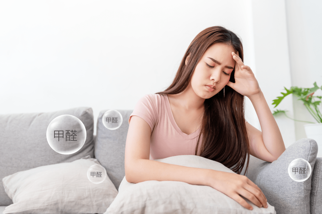 去甲醛效果最好的是什么 4d53bda8891240f484b12b3dbe392bc2.png