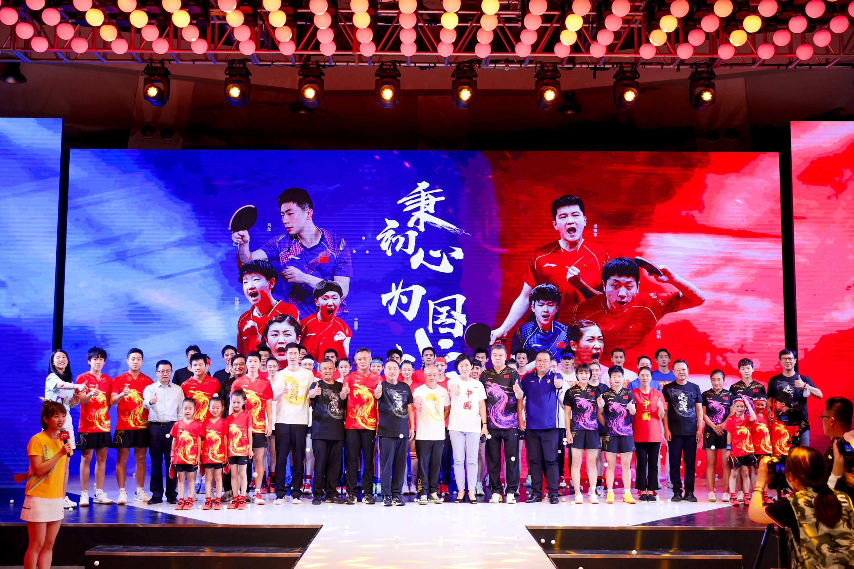 原创国乒有信心东京包揽5金,刘国梁给队伍减压,不要背上金牌包袱