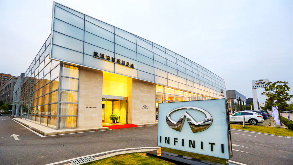 英菲尼迪的倒计时