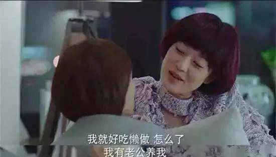 我的前半生演员表罗子君妈妈 cd15ef957ce5416c806230e811b469d9.jpeg