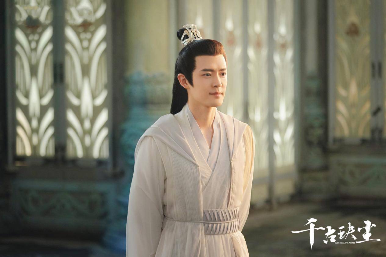 《千古玦尘》张嘉倪,付辛博角色契合满分,芜浣,暮光结局凄惨