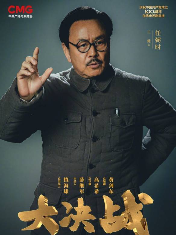 怎么才可以当上演员 2532536c783a479da630078ea6cbbca1.jpeg