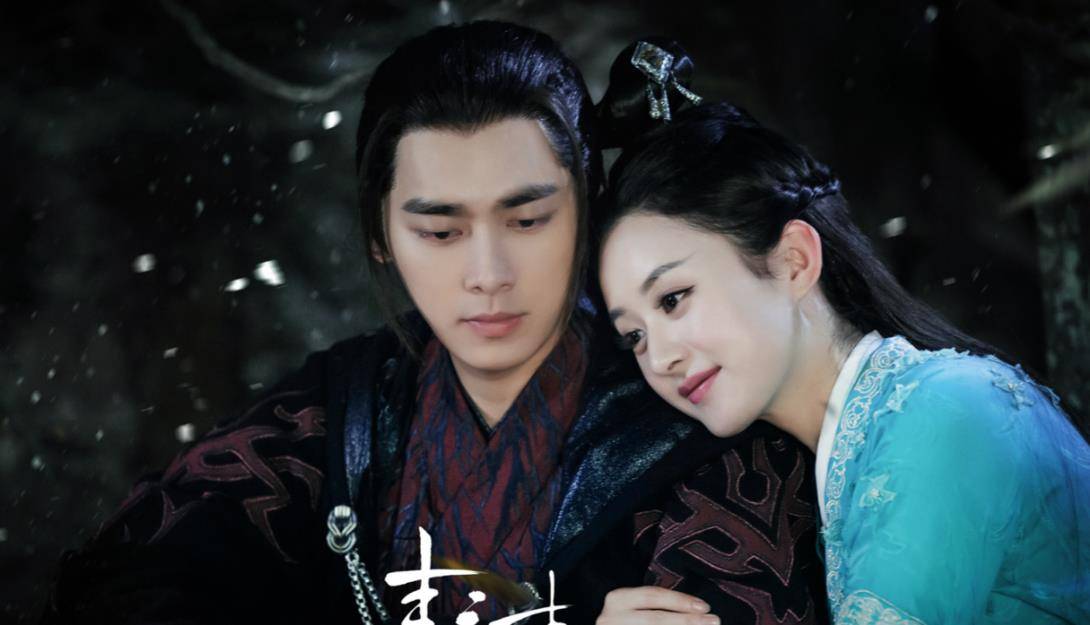 青云志电视剧剧集 47e9745d66d547668050b9b6ea95bb8c.jpeg