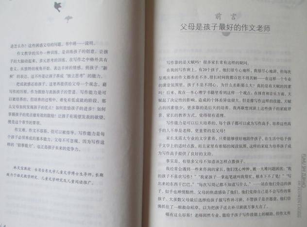 6ae377aee0274e6db69827d67d3886e2.jpeg