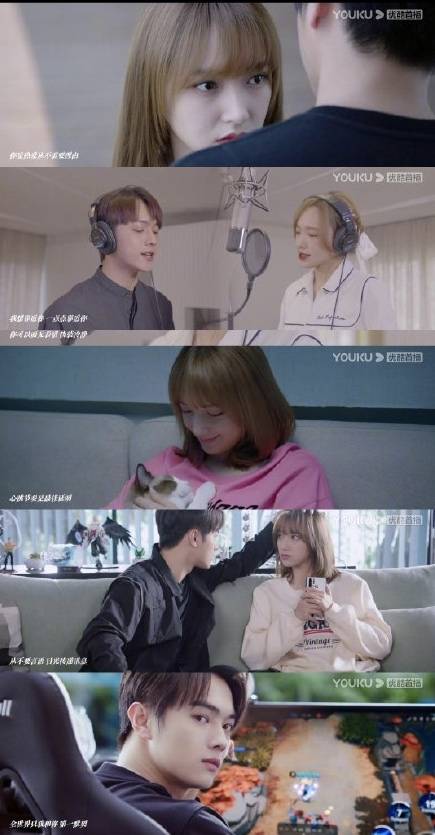 《你微笑时很美》还是一场豪华的视听盛宴,由翟潇闻,威神v,气运联盟