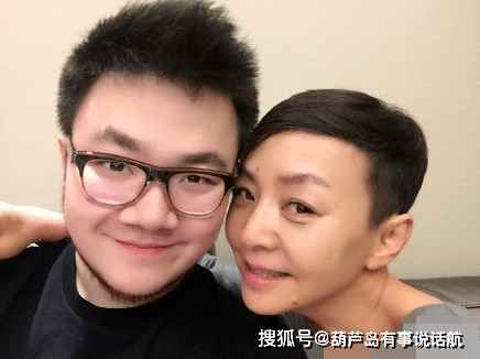 王博谷有几个儿子 90fa6f8b819941748c01021a15e7adb9.png