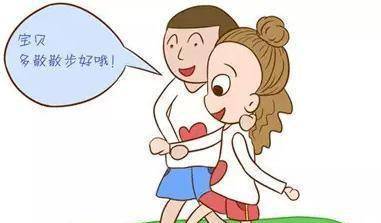 怎么做运动不会怀孕 9754dd28a61b4bdba93da76471516ef7.jpeg