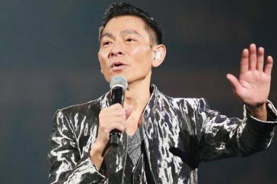 刘德华总资产有多少钱 a1e671478e5a43d5829bf14a2caa99d0.jpeg