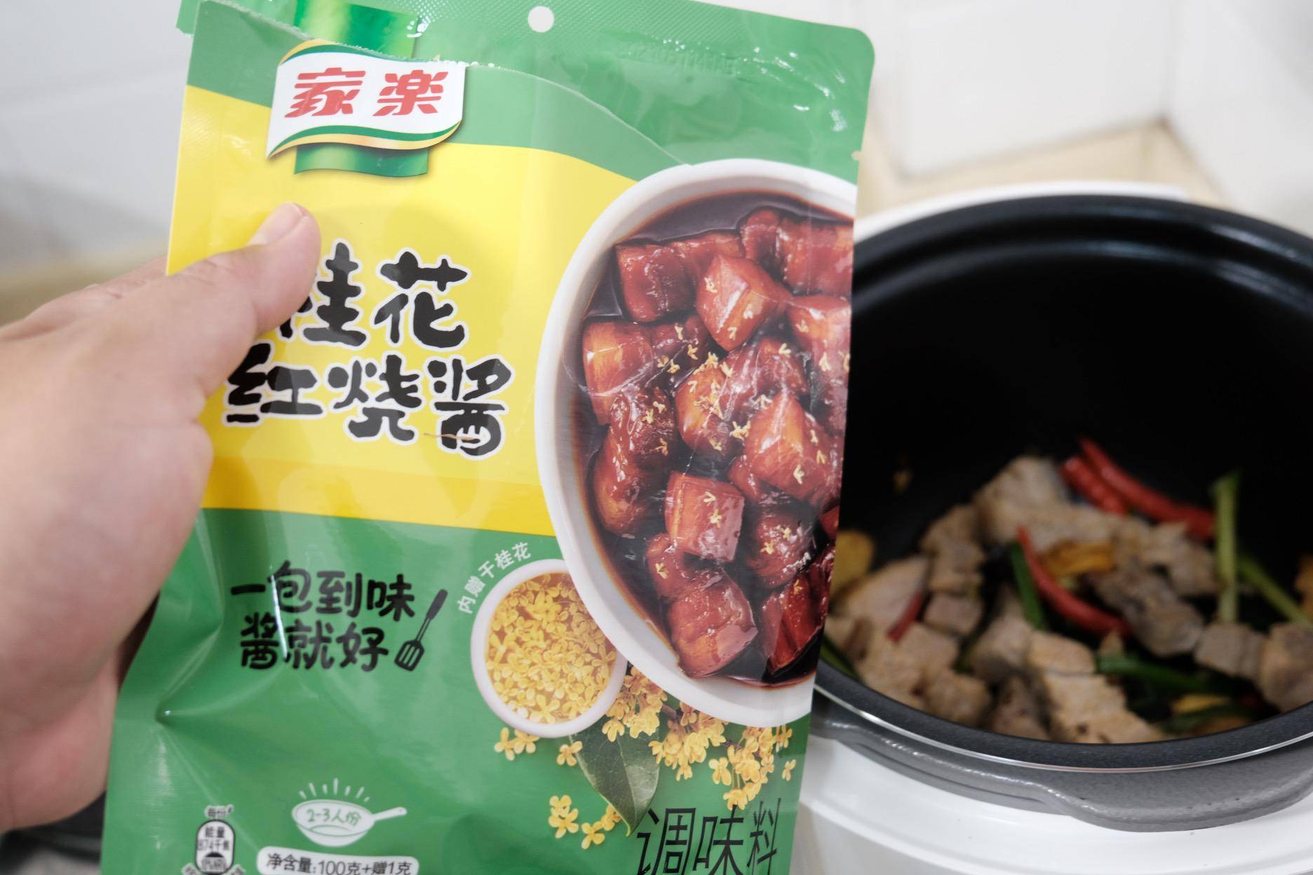 压力锅|一锅双模式，大宇二合一饭煲电压力锅——懒癌晚期也能轻松做美味