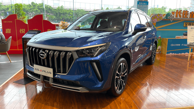 探店传祺gs4plus你都有的高富帅我都要