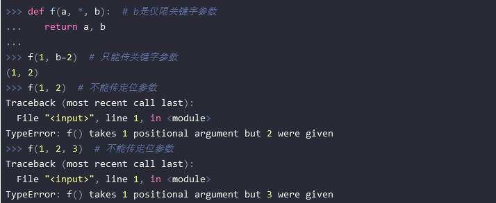 python savefig函数