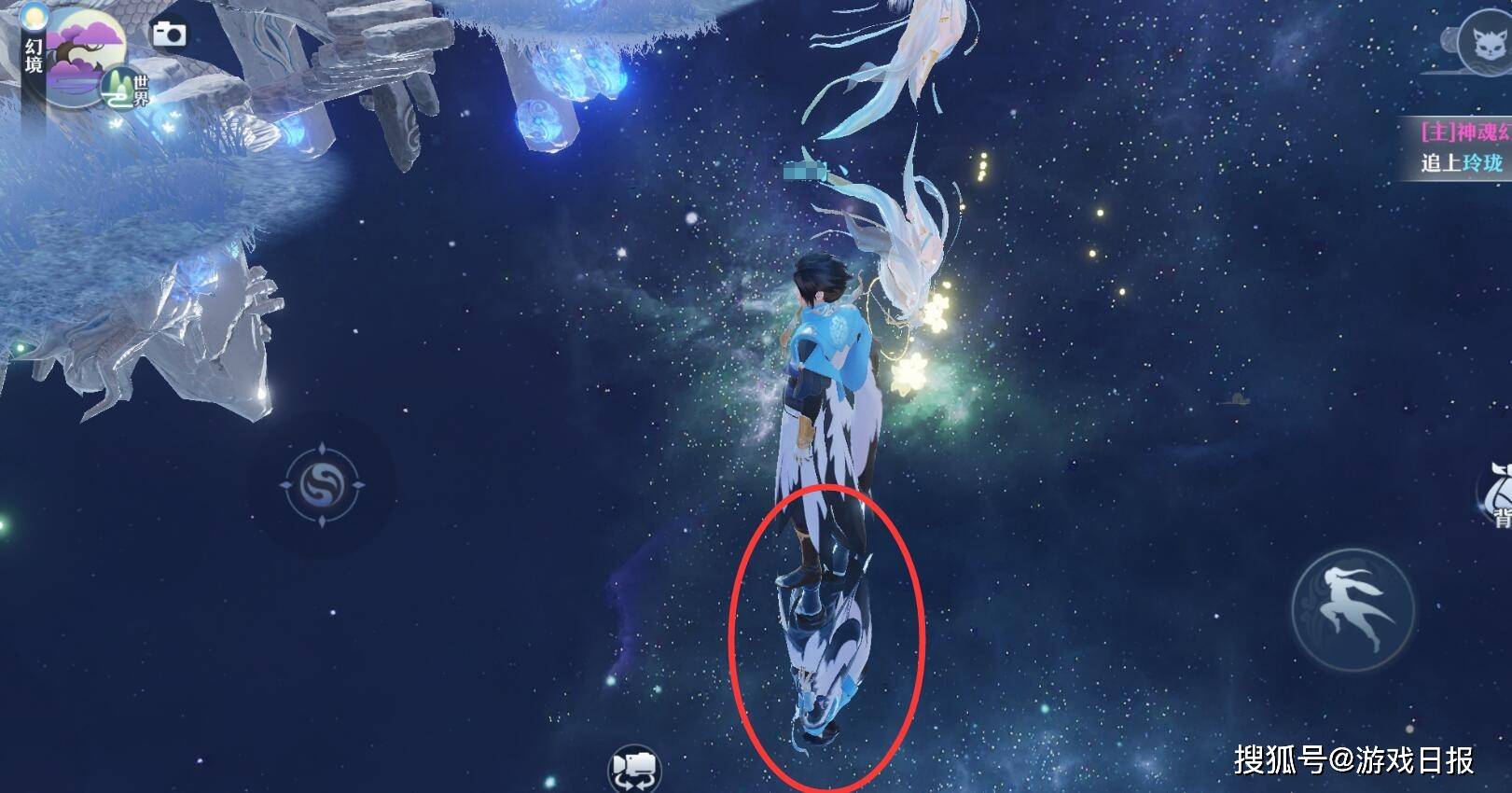 画质|《梦幻新诛仙》画质有多强？时装能看清针缝，湖水能当镜子用