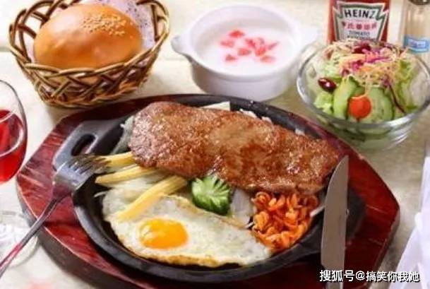 为什么有人喜欢吃西餐 0660900ff19740c5b7459e901c9a58aa.jpeg