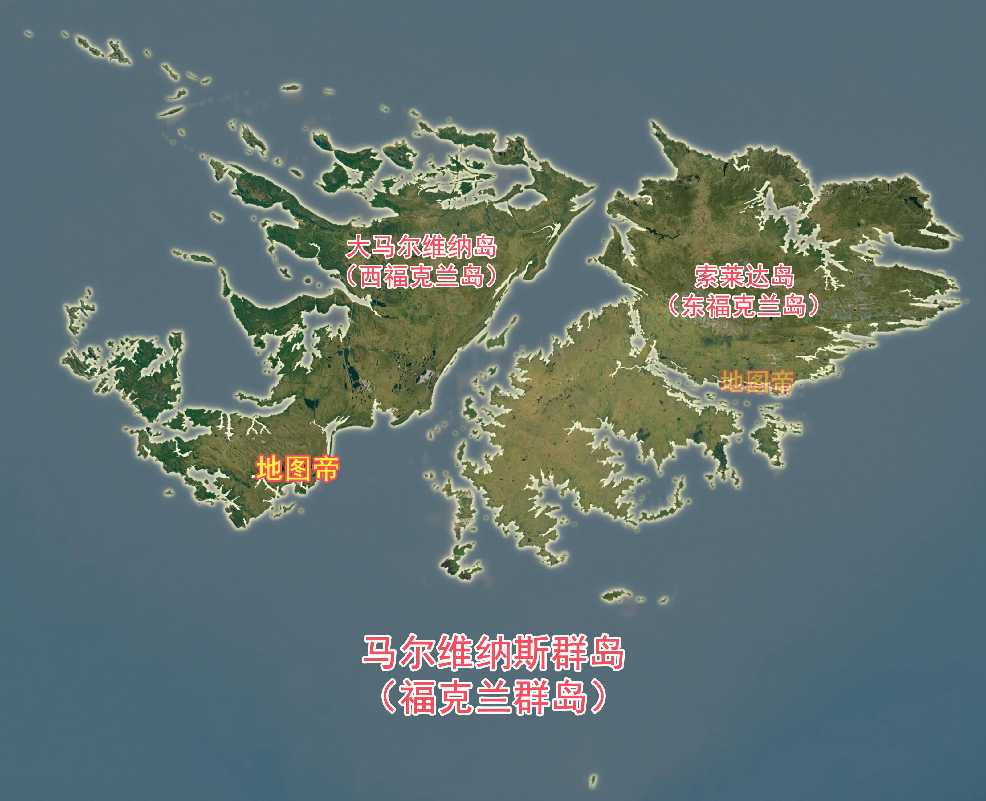 原創馬島有什麼好英國不遠萬里與阿根廷爭奪