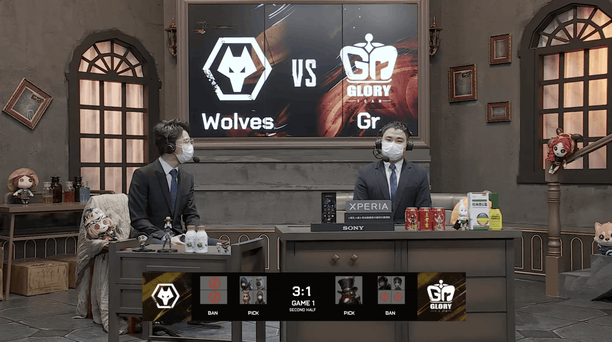 先知|第五人格2021IVL夏季赛常规赛Wolves vs Gr 第一局