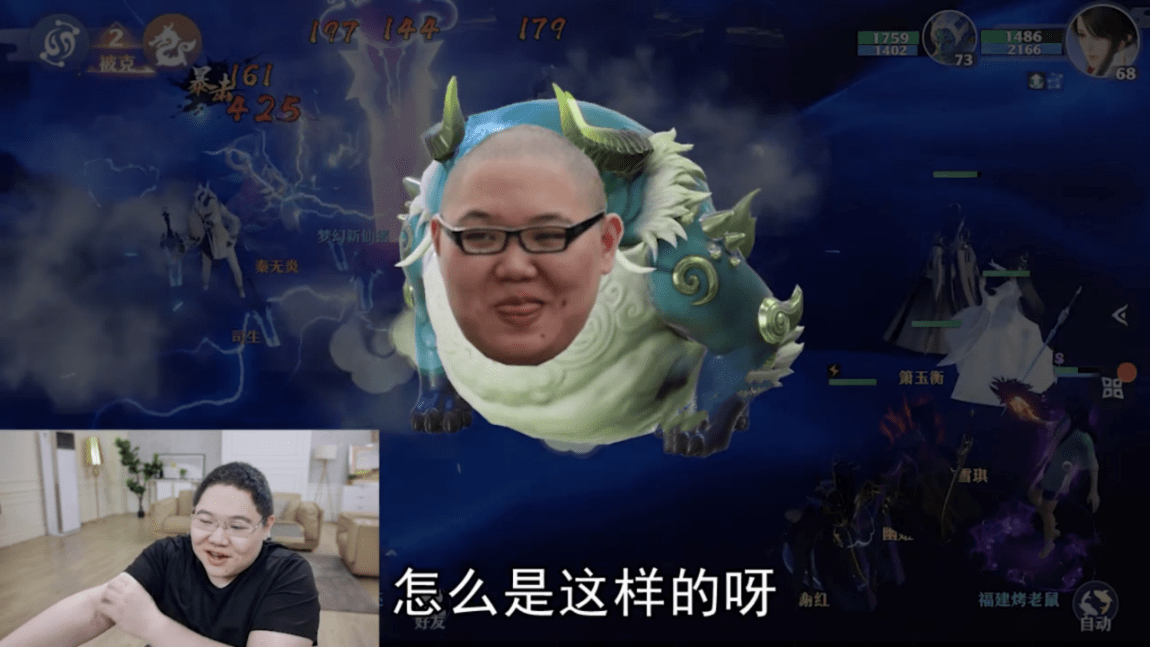 pdd奇葩形象有多搞水箭龟太过经典换脸神兽更是令人发笑