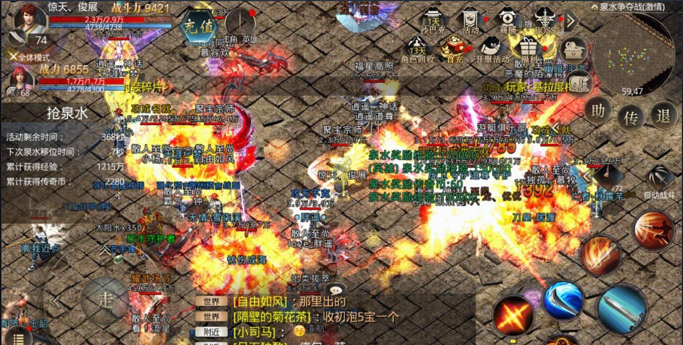 efd18d0c85d74642ac78dffc8cac4837.jpeg