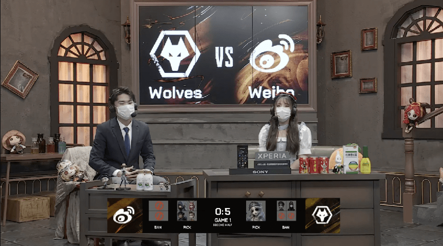 前锋|第五人格2021IVL夏季赛常规赛 Wolves vs Weibo 第一局