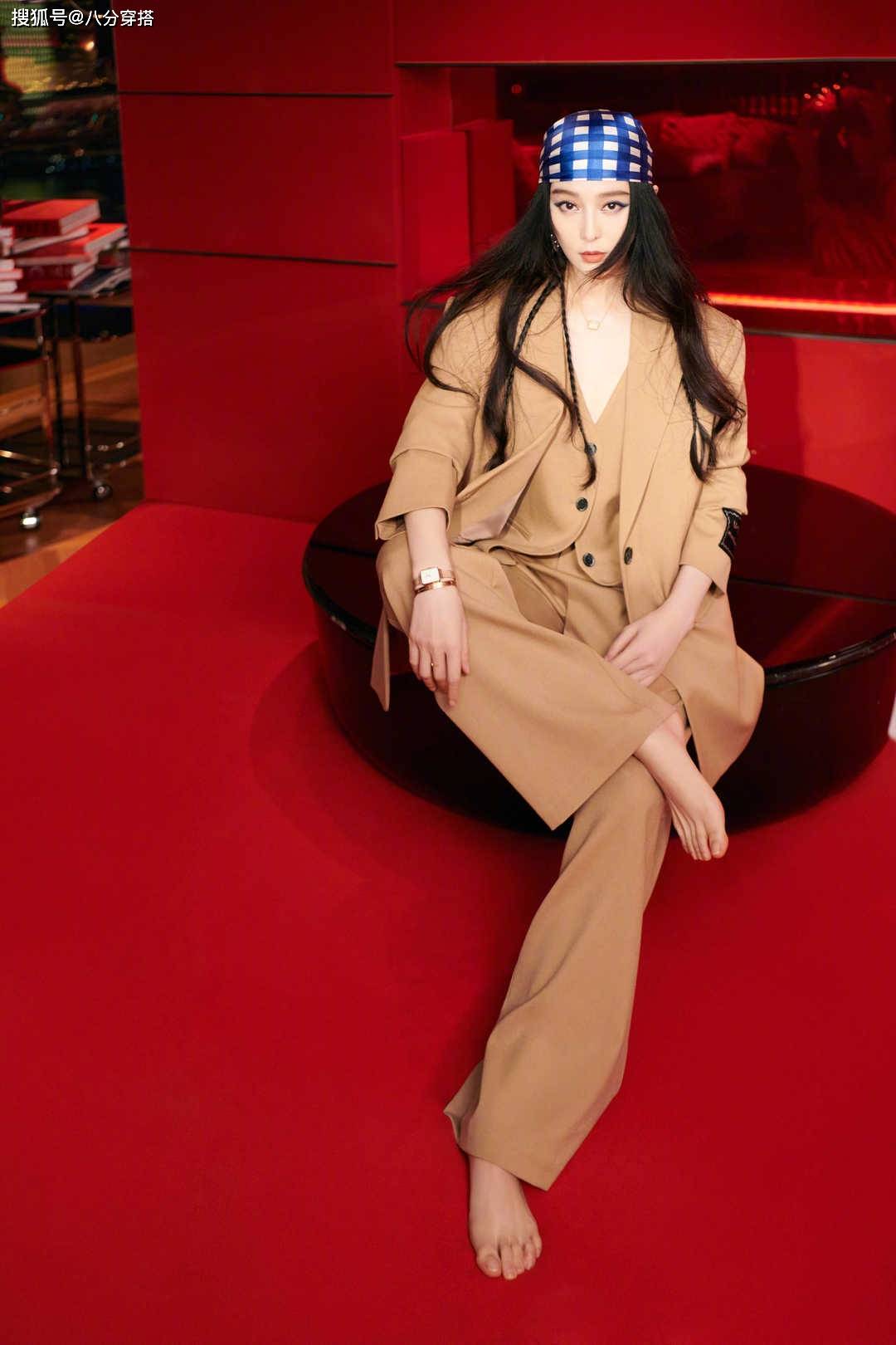 成熟女性也可以去借鉴一下范冰冰的各种时尚搭配,进一步提升你的时尚