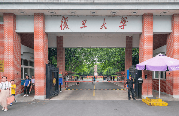 上海的大学排行榜_上海市各类大学综合排名:上海大学排名第7,榜首当之无愧