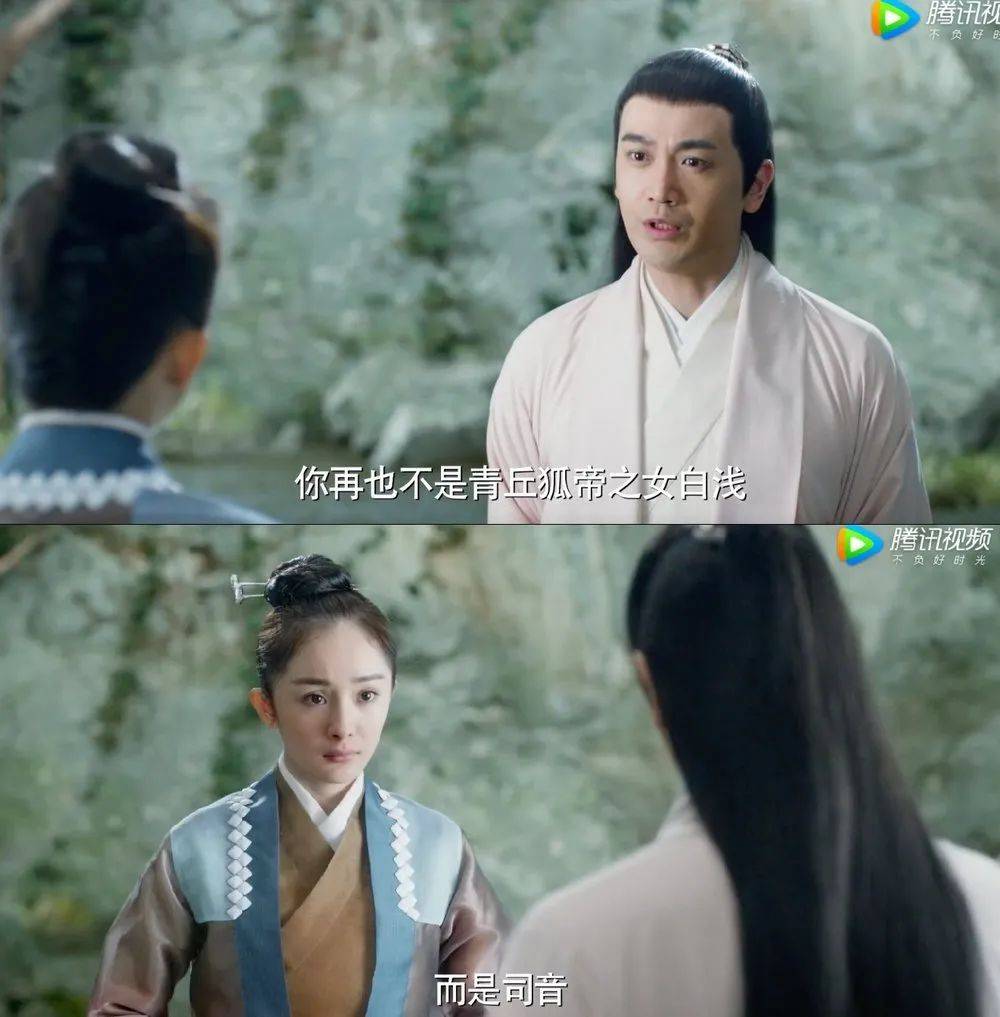 该骂的,绝不是周冬雨的颜