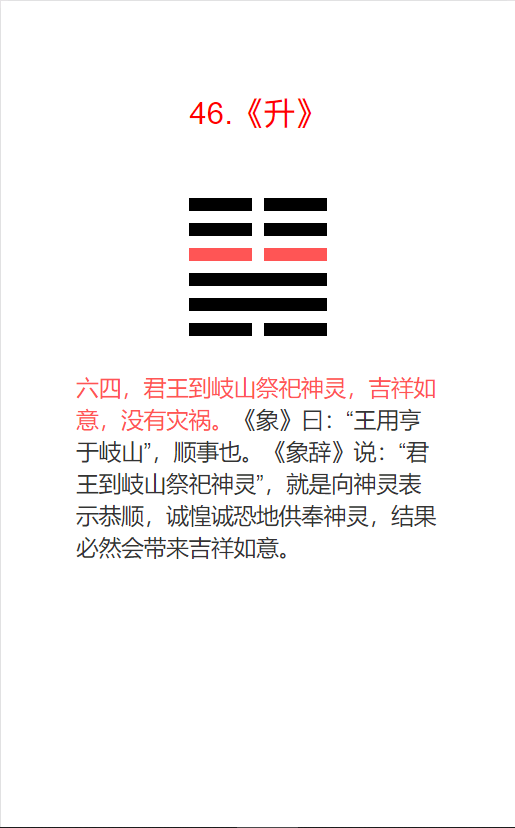 25bc0ad8c9304f718e3cffc738c3d946.png