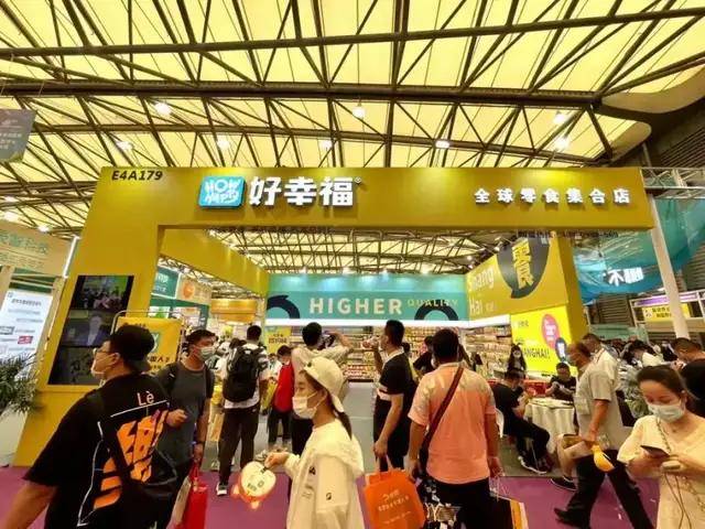 国际加盟展哪家好 7a91d7d70e4d4d9ca06039ba23f88a89.jpeg