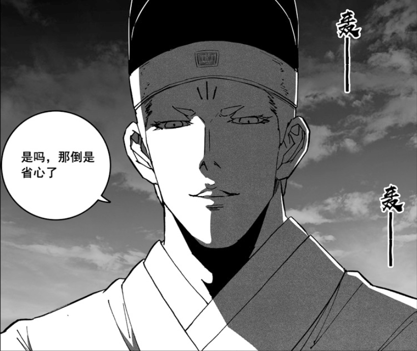 镇魂街:十个项昆仑都打不过应乘风?鬼王力项羽足以抗衡神武灵