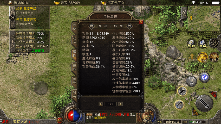 8c481159db5a4a28b3b98e83b3833bb2.png