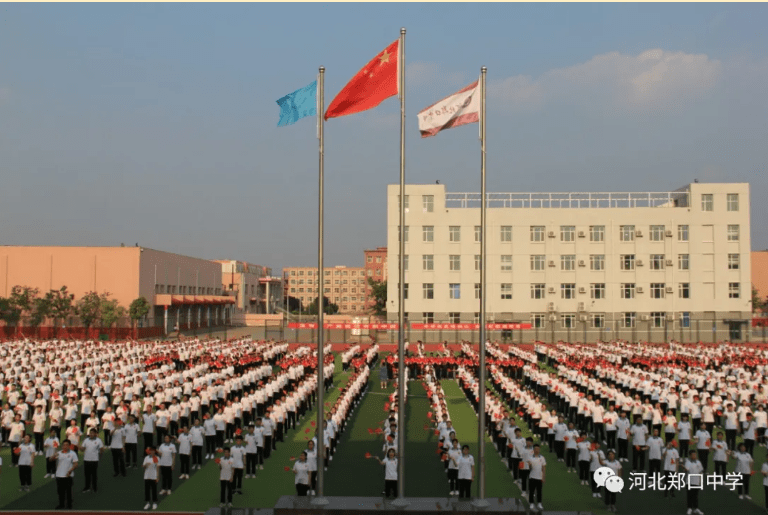 衡水市郑口中学举办红歌大合唱活动庆祝建党百年