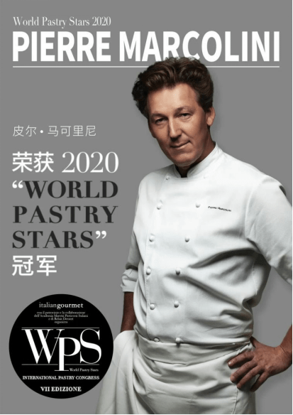 比利时高级定制巧克力pierremarcolini华南首店正式开业