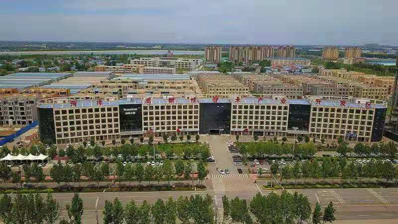 读书出实效 事业快发展 菏泽市政府党组成员,高新区党工委书记,管委会