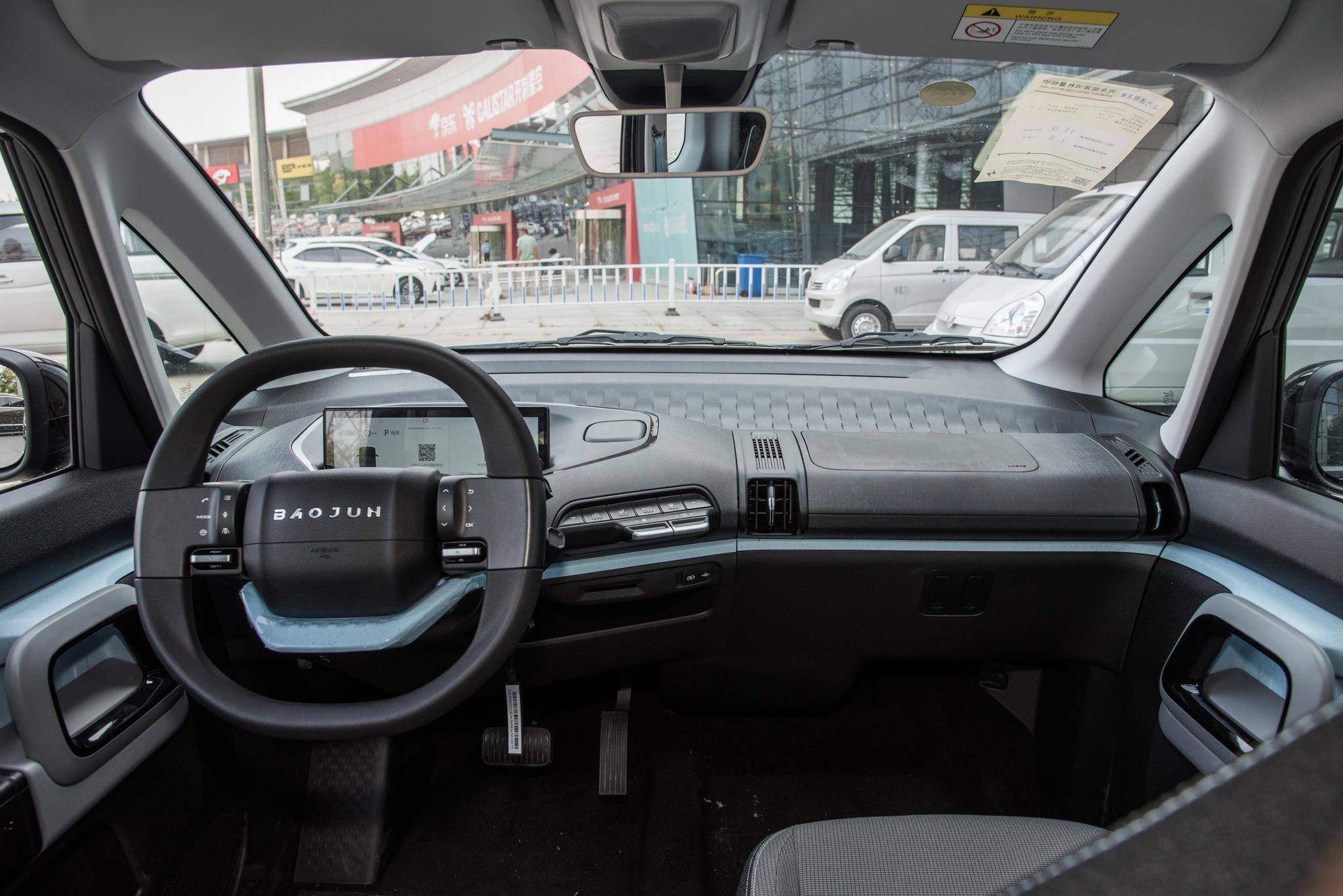 好开好停车,家用出行新选择,空间满足一家人需求,实拍宝骏e300