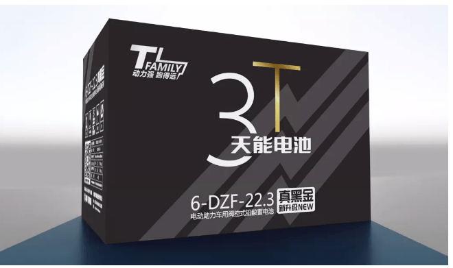 天能t3真黑金電池科技取勝耐用性能鐫刻用戶心智