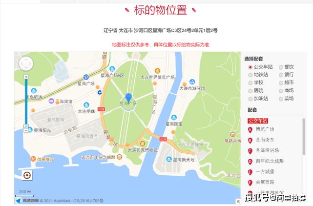 大连星海公园地图图片